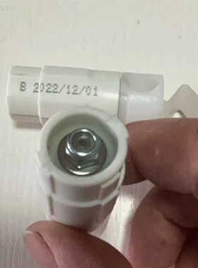 法恩莎安华fb1697/FB1692马桶盖缓降轴坐便盖板配件缓降器阻尼轴