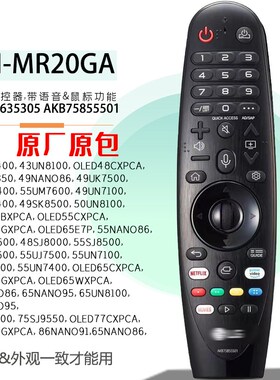 英文LG语音鼠标电视机遥控器OLED MR20GA AKB75855501 UKMN876400