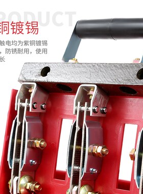 防误刀开关HD11F600A1500隔离电闸开关切断电源三相1000A单投刀闸