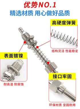 机械手配件天行小头M10/M12螺纹真空吸盘尾部进气金具支架固定座