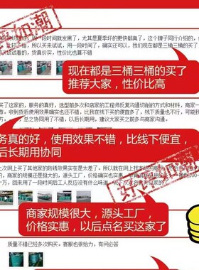 不发臭乳化油切削液皂化油皂化液数控车床加工锯床防锈金属冷却液