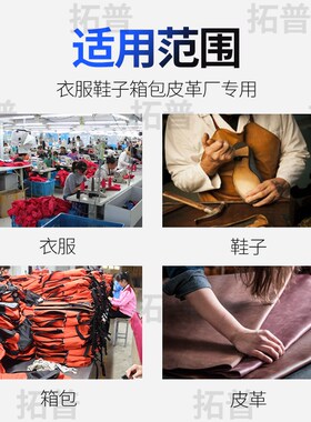 好顺水银笔永恒冠银色铁管铁杆记号皮革画线服装大拇指雅多嘉笔芯