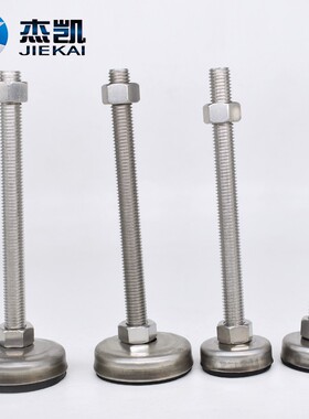 304不锈钢脚杯 带胶防滑支撑脚 工作台调整脚 D55底盘M12 M14 M16