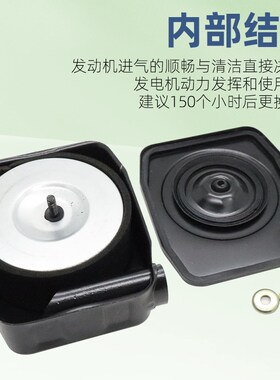 柴油发电机水泵配件空气滤芯178F186F188F192F/3/5/8kw空滤器总成