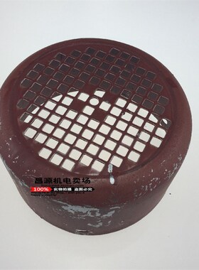 Y系列280电机风罩75-90kw千瓦三相电动机风帽风扇罩电机配件