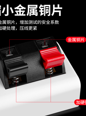 试灯器试电夹灯泡老化器led测试夹子两四位灯具架快速检测接线夹