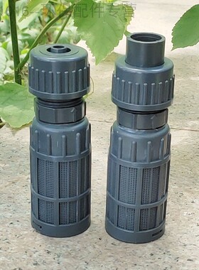 机械隔膜计量泵底阀 加药泵逆止阀 塑料水泵 药剂添加泵止回阀