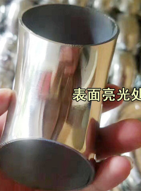 不锈钢弯头 304工业冲压焊接亮光90度汽车改装排气管 弯头