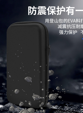 高档硬壳万用电表包防水防摔电工工具包通用型仪器仪表电烙铁收纳
