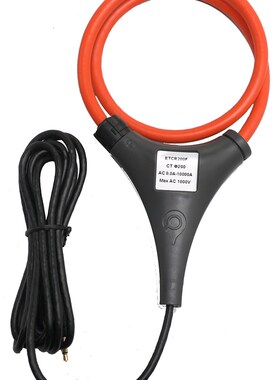 广州铱泰ETCR200F-大口径柔性线圈电流传感器