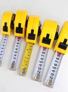 正品珠海宏正3m5m7.5mking牌卷尺钢卷尺米尺卷尺拉尺尺子盒尺圈尺