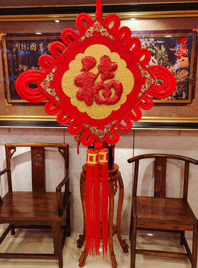 创意中国结挂件电视背景墙装饰吊件壁画客厅大号立体福字挂饰