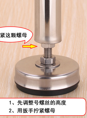 厨余垃圾b处理器支撑架减震支架厨房粉碎机减震底座支架减震器配