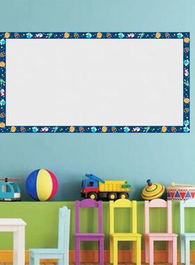 黑板装饰边框贴幼儿园小学班级教室黑板报布置材料墙贴Z纸贴画自