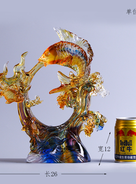 工艺品客厅书房房间摆件送客户A领导上级礼品礼物年年有余琉璃鱼