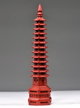 红色实木雕刻十三层文昌塔摆件纯木质13层9层R装饰家居书房工艺品
