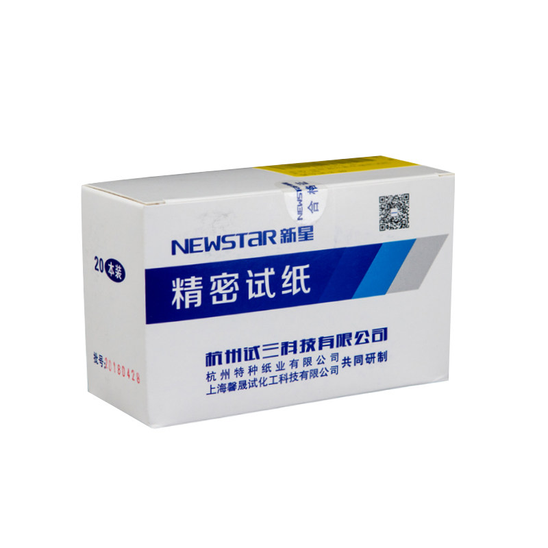 新星 ph精密试纸0.5-5.0 1.4-3.0 2.7-4.7 3.8-5.4-7.0 5.5-9.0,淘宝优惠券,粉丝福利购,淘宝优惠卷