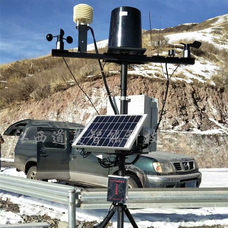 农场小型气象站室外气象检测站农业气象检测站果园气象站现货包邮,淘宝优惠券,粉丝福利购,淘宝优惠卷