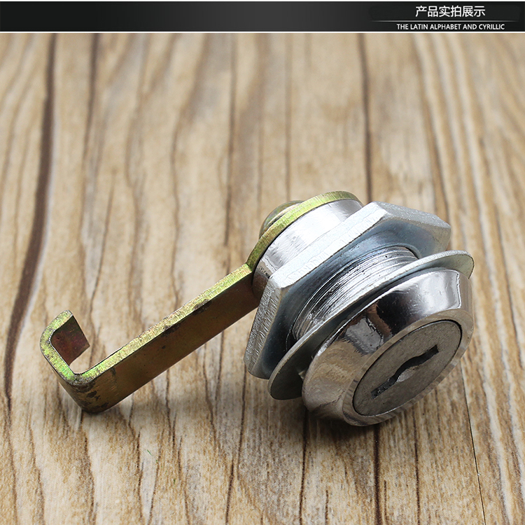 摩托车后尾箱锁扣电动车储物箱锁头扣锁踏板车尾箱锁收纳箱套锁 - 图3