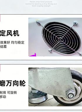 商用鲜花柜花店立式冷藏展示柜玻璃门花束冷柜大容量鲜花保鲜柜