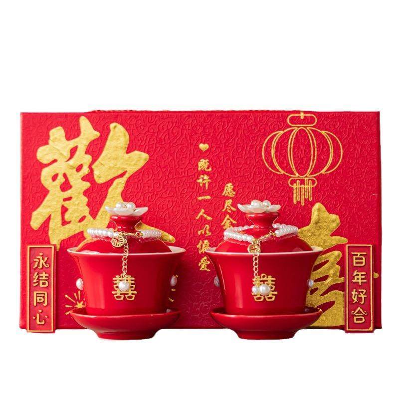 婚庆用品陶瓷手工款敬茶杯喜碗婚礼碗筷套装喜庆套装结婚用品大全,淘宝优惠券,粉丝福利购,淘宝优惠卷