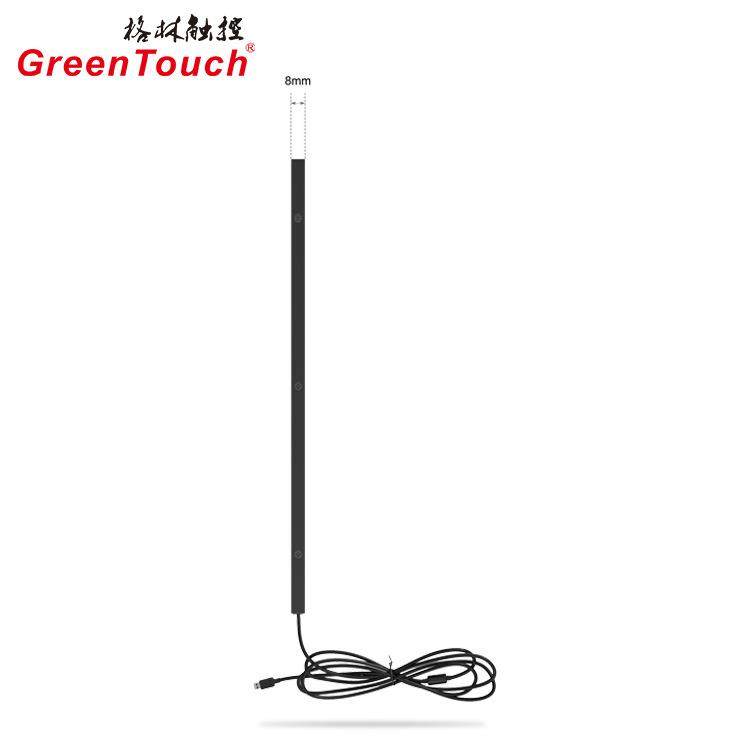 18.5寸红外触摸屏储物柜自动售卖机游戏机显示屏免驱,淘宝优惠券,粉丝福利购,淘宝优惠卷