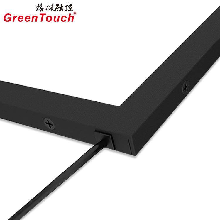 18.5寸红外触摸屏储物柜自动售卖机游戏机显示屏免驱,淘宝优惠券,粉丝福利购,淘宝优惠卷