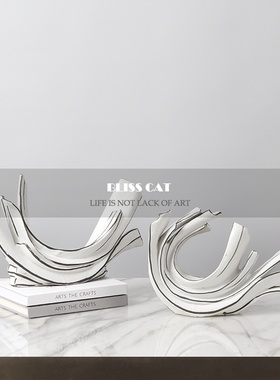 新中式日式艺术月牙弧形浪花手工白色陶瓷L摆件样板间玄关雕塑摆