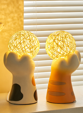 可爱猫爪藤球小夜灯卧室牀头装饰品桌面摆件治癒S创意女生生日礼