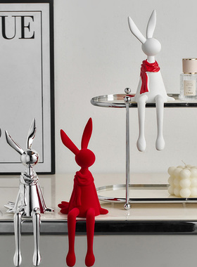 极简风坐姿长耳兔艺术摆件家居饰F品轻奢客厅电视柜酒柜装饰品