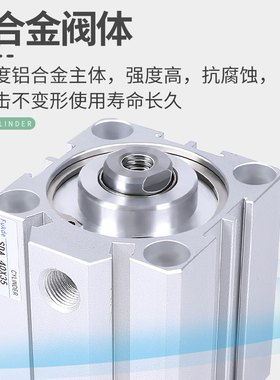 亚德客型SDA32薄型气缸小型气动40/50*5 10 15 25 30 35 40 45 50