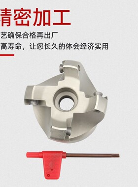 数控45度平面倒角铣刀盘KM12铣刀盘直径50 63 80 100 125mm 钢用