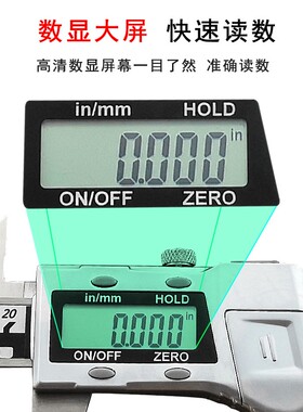 哈量广陆数显卡尺高精度不锈钢电子游标卡尺0-150-200-300-500mm