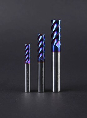 65度钨钢铣刀四刃平底涂层加长高硬合金不锈钢加工加工中心立铣刀
