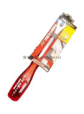 日本新龟SUNFLAG汽车门板卡扣起子NO.375 376 内饰塑料胶扣撬翘棒