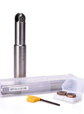 日立ABPF球型精铣刀杆R8-R15刀杆防震刀杆球刀片铣刀杆柳叶刀片