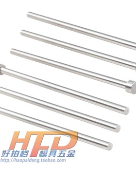 国产SKD-61顶杆 模具顶针 英制9/64 5/32 11/64* 4 6 8 10  12寸