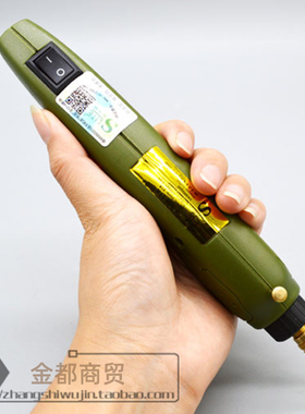 迷你电磨机 充电式微型玉石雕刻机小型 diy打磨抛光机小电钻配件