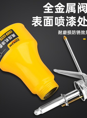 机油喷壶注油器齿轮油加注器高压机油壶滴壶手动加油壶小机油枪壶