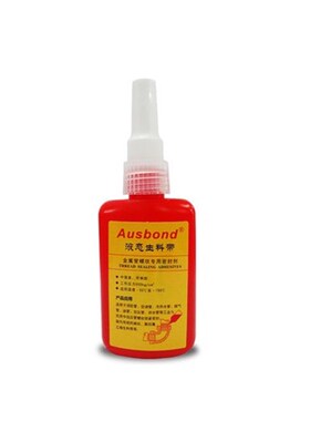 生料带 密封胶带 管道厌氧胶 液体生料带密封胶水 水管液体螺纹胶