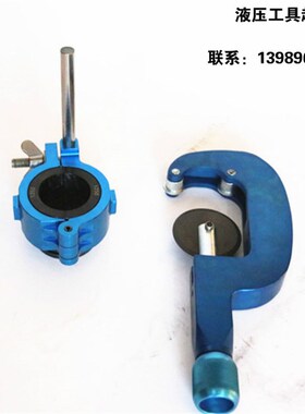 KORT 钢芯铝绞线铝股切割器ACSR-87铝绞线切除器剥线钳剥皮器1