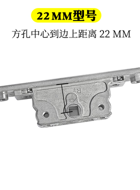 断桥铝平开门窗锁盒老式铝合金窗户双向传动器联动件锁具五金配件