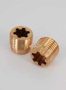 YT28螺旋母或铜螺母 天水耿力牌气腿式凿岩机通用型配件 钻头钻杆