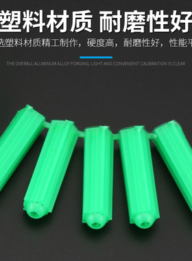 塑料膨胀管吊柜自攻螺丝螺栓涨塞胀塞胀栓膨胀塞胶塞胶粒6mm8mm