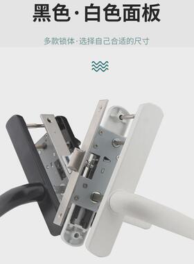 老式塑钢铝合金断桥金属平开门不锈钢6525/6530系列简易通道门锁
