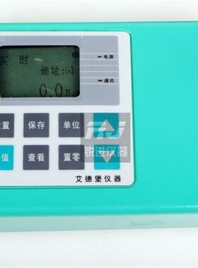 (艾德堡分体式扭矩测试仪HT-5000扭力计500N.m扭力扳手校准