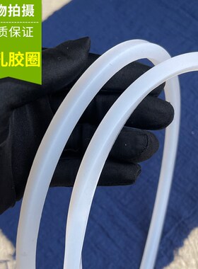 10x10硅胶方条密封圈压力人孔垫圈压力罐密封件人孔法兰方形长条
