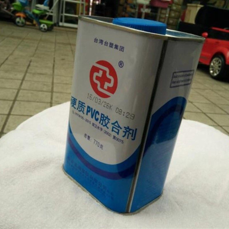 台塑华亚pvc胶水  UPVC胶水 硬质PVC胶合剂粘接剂PVC管胶水770g瓶,淘宝优惠券,粉丝福利购,淘宝优惠卷