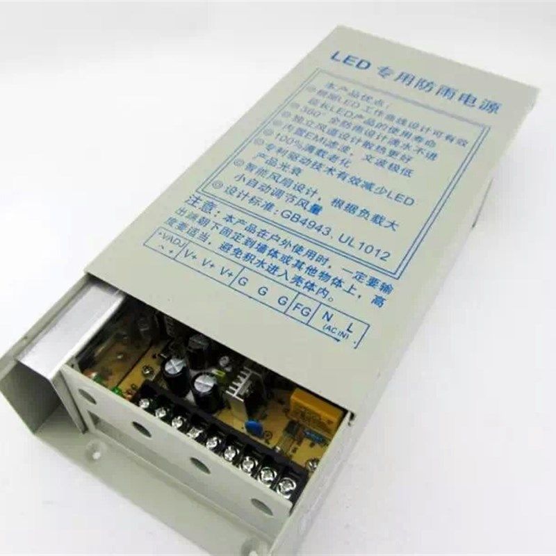 LED明伟防雨开关电源FS-400-12  33A24V 16.6A  5V36V48V开关电源,淘宝优惠券,粉丝福利购,淘宝优惠卷