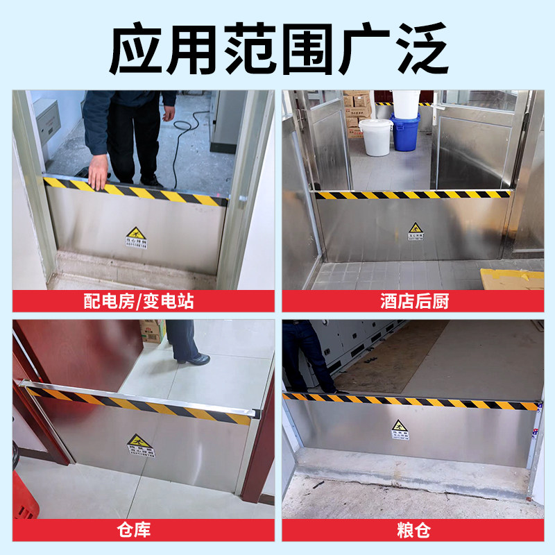 不锈钢挡鼠板防鼠板门挡厨房配电室档鼠板酒店仓库不锈钢防鼠挡板,淘宝优惠券,粉丝福利购,淘宝优惠卷